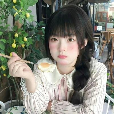 如果我可以冬眠